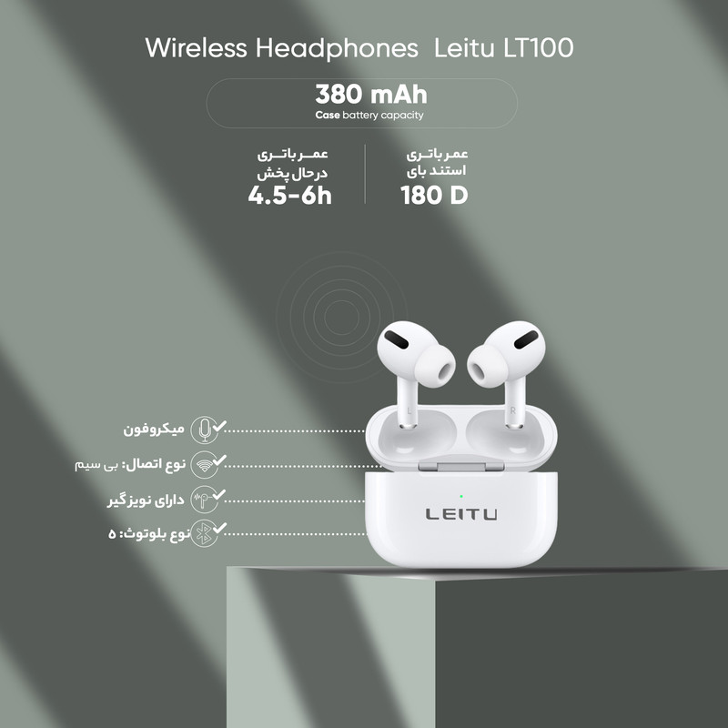 هندزفری لیتو lt-100